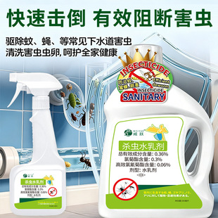 ������ˮ��С�w�x���xˮ�鄩����l���g��ˮ����x�ܵ���©���x��