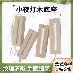 �L�l���Ό�ľ�l���������DIY���ҙ�ľ�l�����LEDСҹ��ľ�|����
