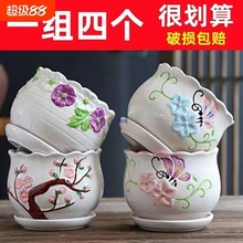 ���бP��̖�ش����մɄ��₀�ԾG�}�����m���⻨������