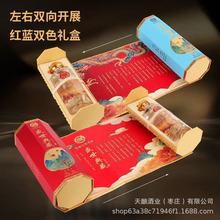 ˮſʢؾSZ52ȝ500ml*2ƿ[ͶYY