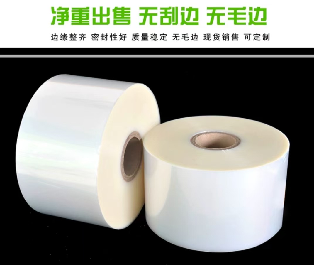 PET卷膜19