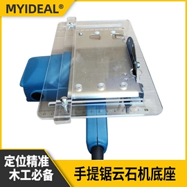 钻头;电动工具配件;磨头