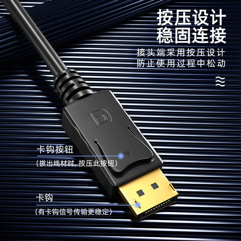 Оптовый DisplayPort к HDMI 1.8м DP к HDMI линия кабель конверсия 4K HD