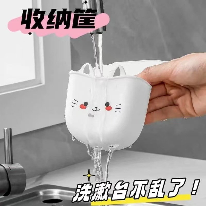 水槽沥水篮挂袋水龙头洗碗海绵收纳置物架厨房用品水池免打孔挂篮
