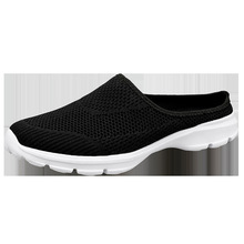 2026�ļ���a�w������Ь�W�恆�R�d����վ���l������Ů��Ьһ�_��