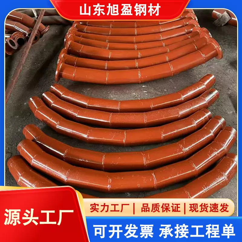 电厂输灰耐磨管道混灰器耐磨弯头仓低三通内衬耐磨陶瓷异型管件