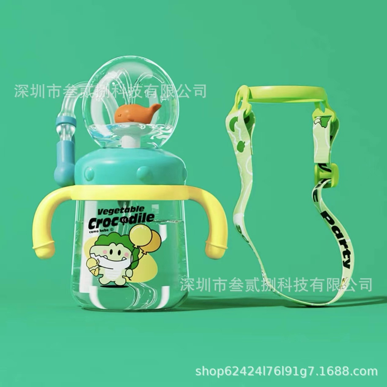 Taza de agua para niños ballena spray bebé taza de paja kindergarten hogar buceo beber diversión taza de verano