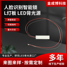 ĘReilLEDԴl匧屳LED