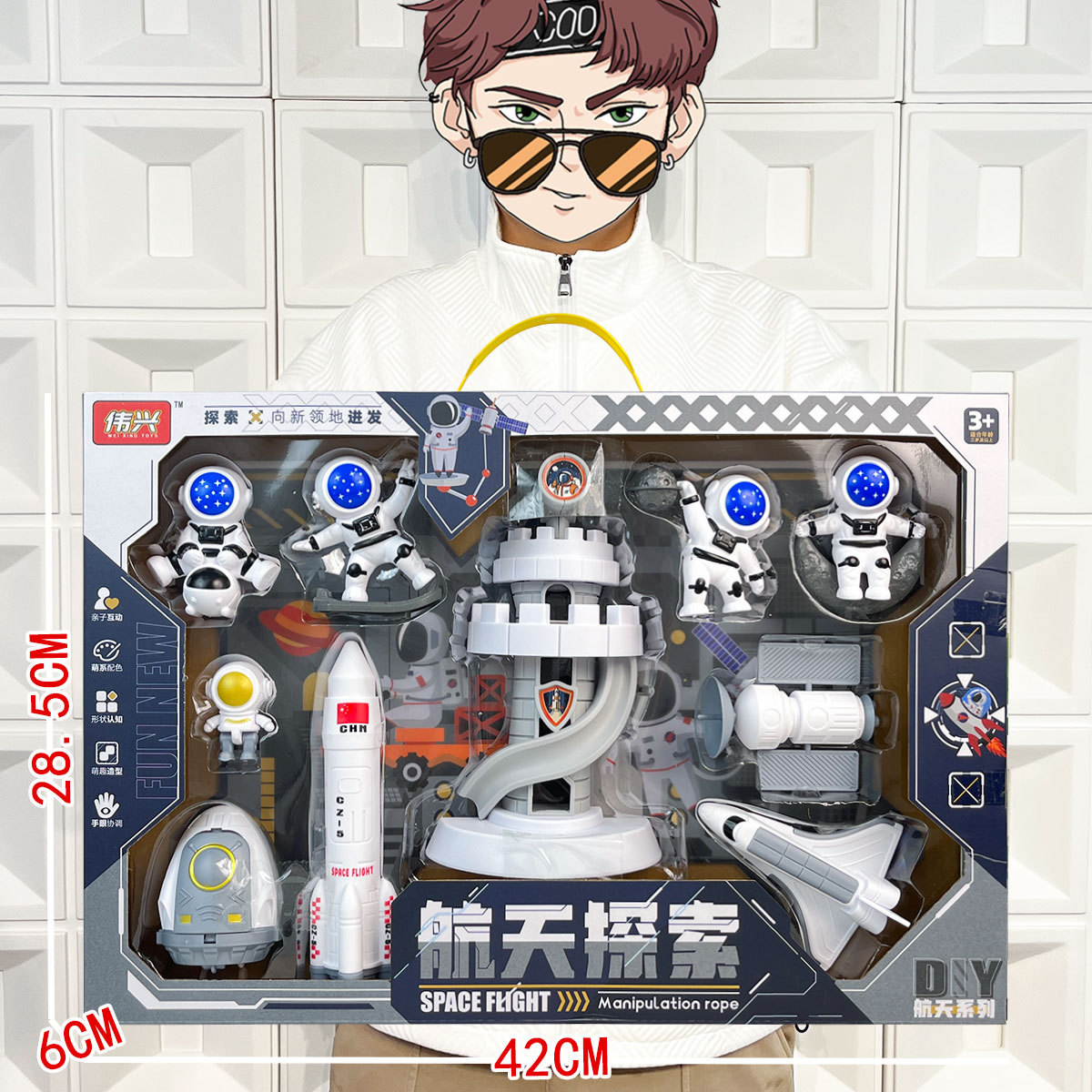 Vajilla de simulación de rompecabezas para niños, cocina, cocina, juguete, caja de regalo grande, juego para niñas, agencia de juguetes, regalo al por mayor