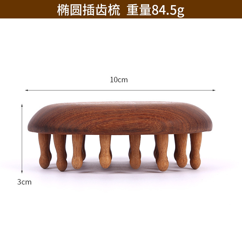 厂家批发檀木圆盘插齿按摩梳毛囊疏通头部按摩经络养发优质按摩梳|undefined