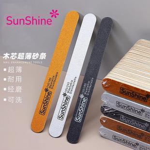 SunShine genuine nail polish nail sanding strip sponge frustration polishing strip ultra-thin rubbing strip polishing manicure sand strip