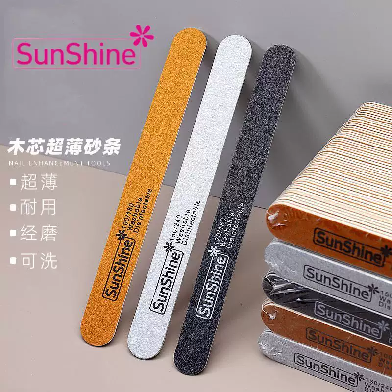 SunShine ของแท้ แผ่นขัดเล็บ ตะไบฟองน้ำ แผ่นขัดเงา แผ่นขัดแบบบางพิเศษ สำหรับขัดแต่งทรงเล็บ