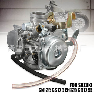 �m���ľGN125 GS125 EN125 GN125E ������ �D���� 94-01