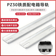 ���l PZ30��܉ �F�|����䌧܉  �՚��_�P��܉