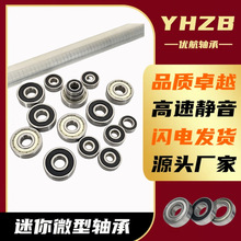 ����С΢�����623 624 625 626 627 628 629 Z RS��̼�ֿ�ת���