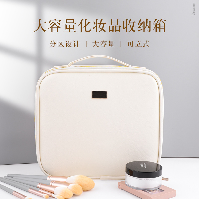 Caja de almacenamiento de maquillaje simple de gran capacidad bolsa de maquillaje portátil bolsa de cepillo de maquillaje de viaje herramienta de almacenamiento de maquillaje
