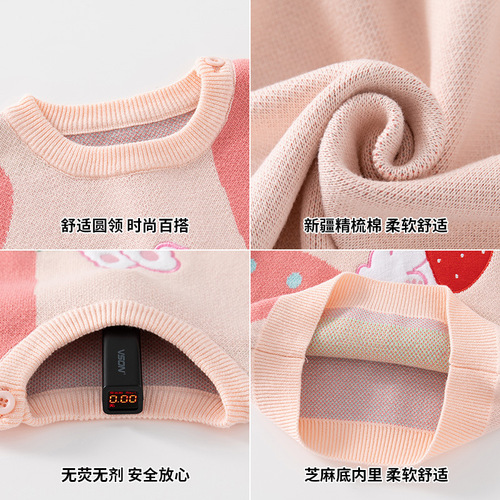 Strawberry Small Rabbit Knitted Girl's Sweater 100% Cotton Category A Baby Knitted Sweater Spring and Autumn Season Girl's Base Layer Sweater