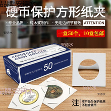 �ŷ��μ��A�X�ż��A�yԪ���X���ղ؊A�~�弈�A�XӲ�żo��ż��A