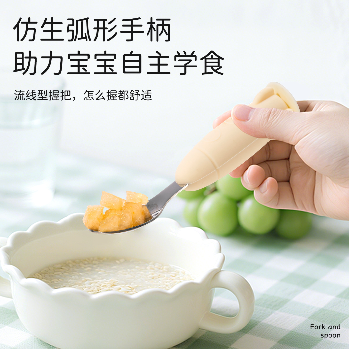 商品图