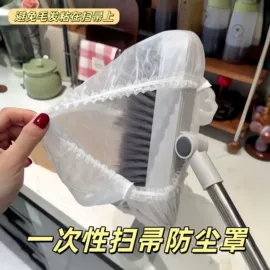 湿巾纸;蜡烛;一次性洗脸巾