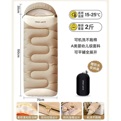 tent for overnight camping and: Avtomobil dam çadırları - right-10kg-mika-suitable-for-summerautumnthree-layer-temperature-lock-comes-with-a-storage-bag-no-specifications