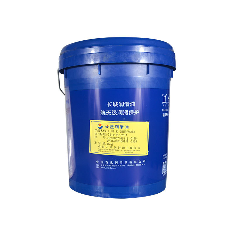 ����Һѹ������HG32������32���Ϻ�L-HG32����