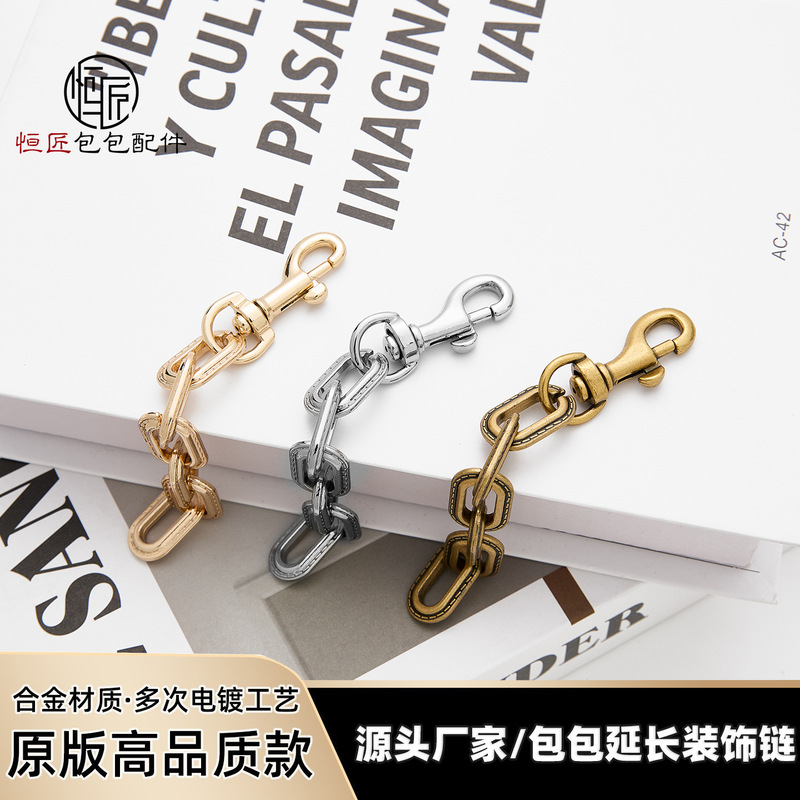 Suitable for Coach bags, extension chain shoulder strap modification, single shoulder underarm lengthening chain, Dionysus bag chain accessories Suitable for Coach bags, extension chain shoulder strap modification, single shoulder underarm lengthening chain, Dionysus bag chain accessories