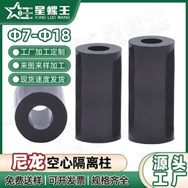 螺钉;螺母;螺栓