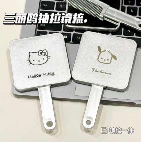 新しいサンリオハンドルミラー、コーム付き、ポータブルメイクアップハンドヘルド化粧鏡、ガールズハートミラー、コーム一体型小型ミラー|undefined