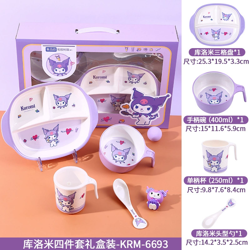 Sanrio, подлинная посуда для кормления, набор, мультяшная тарелка, против ожогов