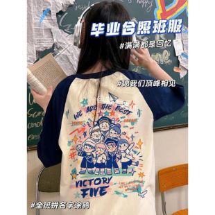 T��������\�ӕ���������ЌW���Ļ����F꠹�����ӡ��logoӆ