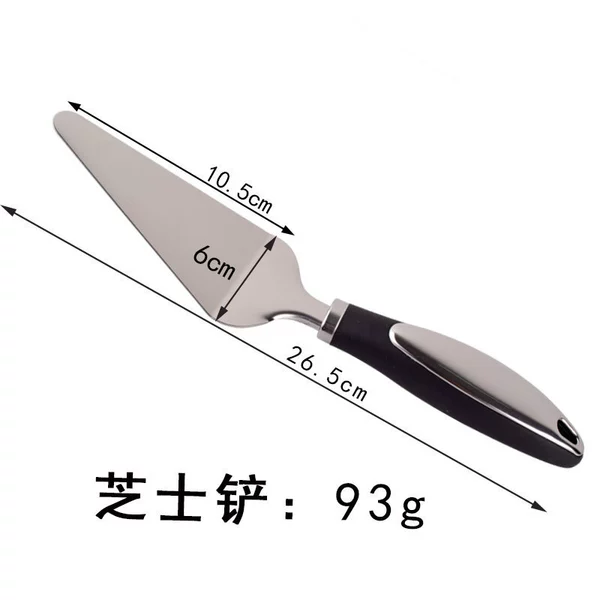 Cheese shovel