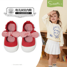 ˹�{��Ůͯ����Ь2025�괺������tɫ�W��Ь�׃��@�҃Ȍ���Ь