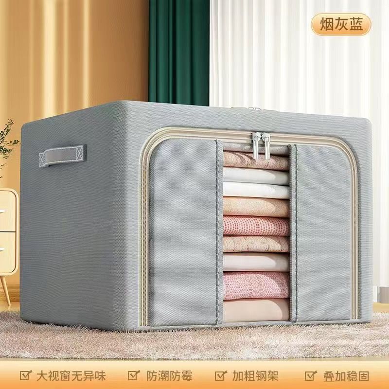 オックスフォード布製の厚みのあるスチールフレーム収納ボックス、家庭用衣類収納ボックス、大容量、特大の厚みのある布製収納ボックス|undefined