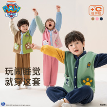 现货汪汪队儿童睡衣秋冬珊瑚绒男童家居服套装女宝宝睡服法兰绒暖