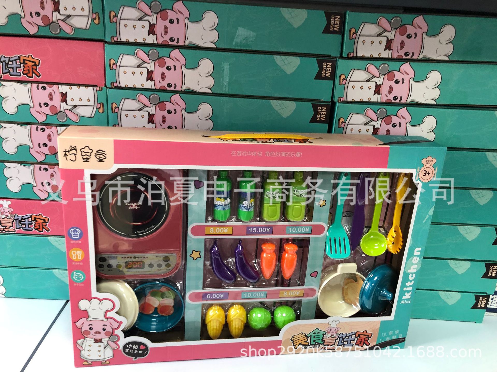 火爆地摊货源批发火爆玩具