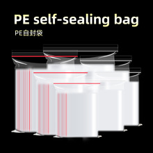 pe͸���Է���Ʒ�ܷ�����rʳƷ���ϼӺ��ڴ��ܷ��܌��z�����l