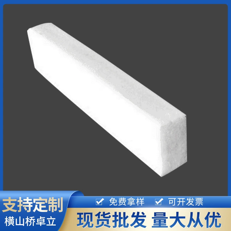 Силиконовая полоса для защиты от столкновений упаковочная лента силиконовая квадратная Водонепроницаемая пенная полоса защита от столкновений Пылезащитная пенная полоса оптом