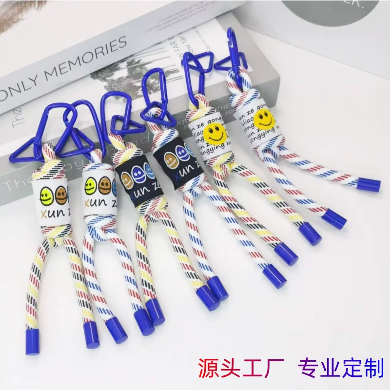 2024, модный тканый брелок, европейский дорожный кулон с чашкой для воды, цепочка для мобильного телефона, сумка, аксессуары, кулон с командной коллекцией