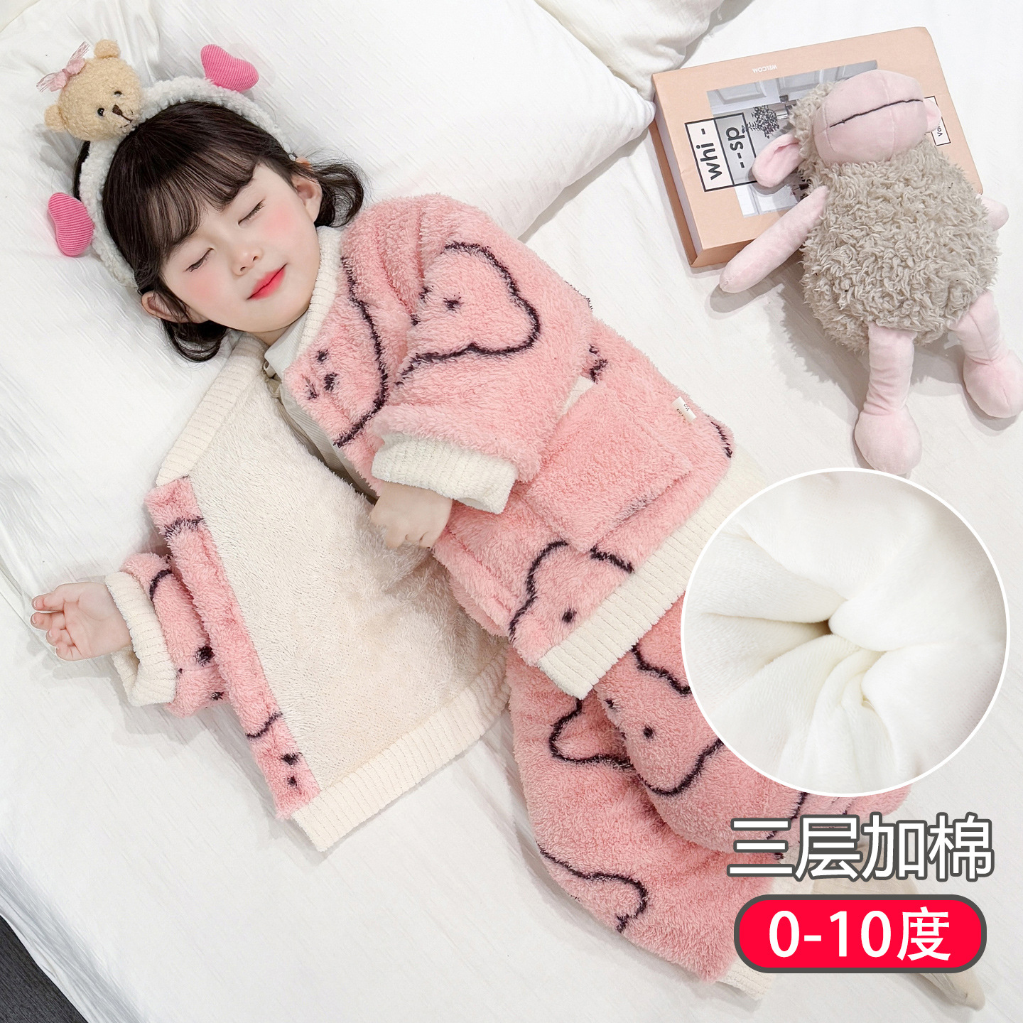 Pink bear quilted [three layers of cotton and velvet]