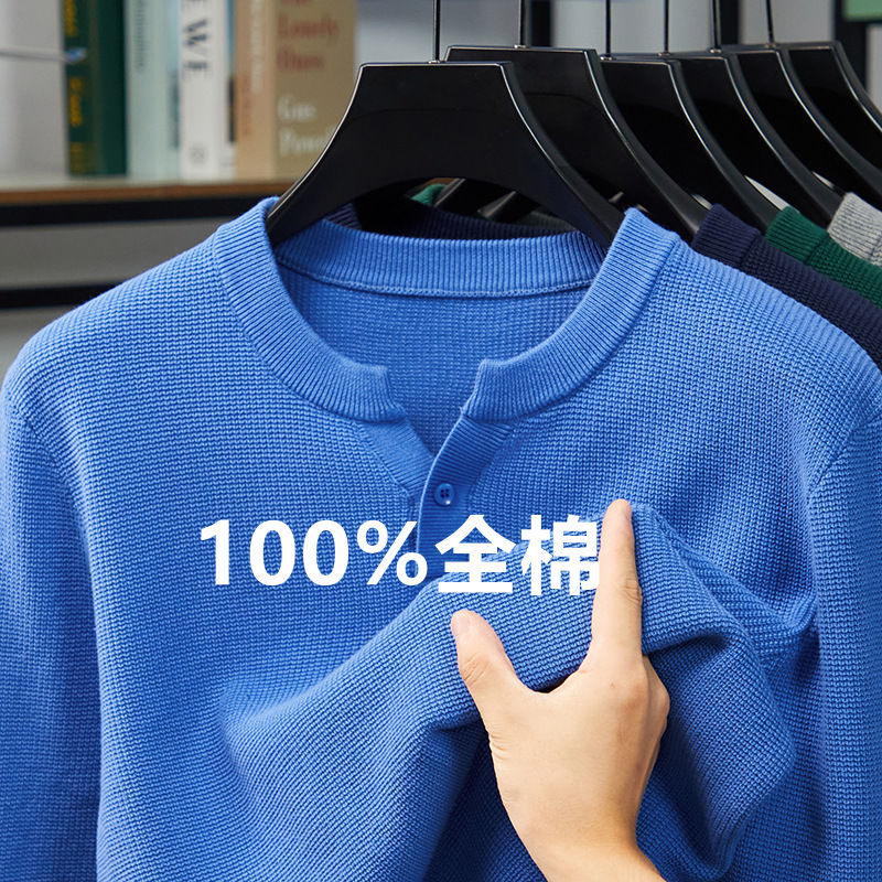 Cross-Border Export 2025 Spring and Autum New Men's Knitwear Henry Collar Casual Versatile Long-Sleeved Cotton Knitwear for Men