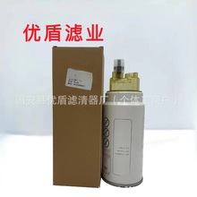 VG1540080311 PL420 PL420x K1006529ȼ͞VVо