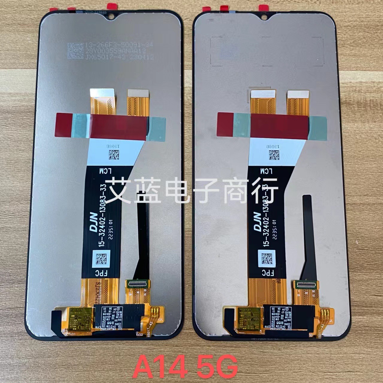 Adecuado para el ensamblaje de la pantalla Samsung A12M127A02SA13A23A14A04EA11, pantalla táctil capacitiva interna y externa.