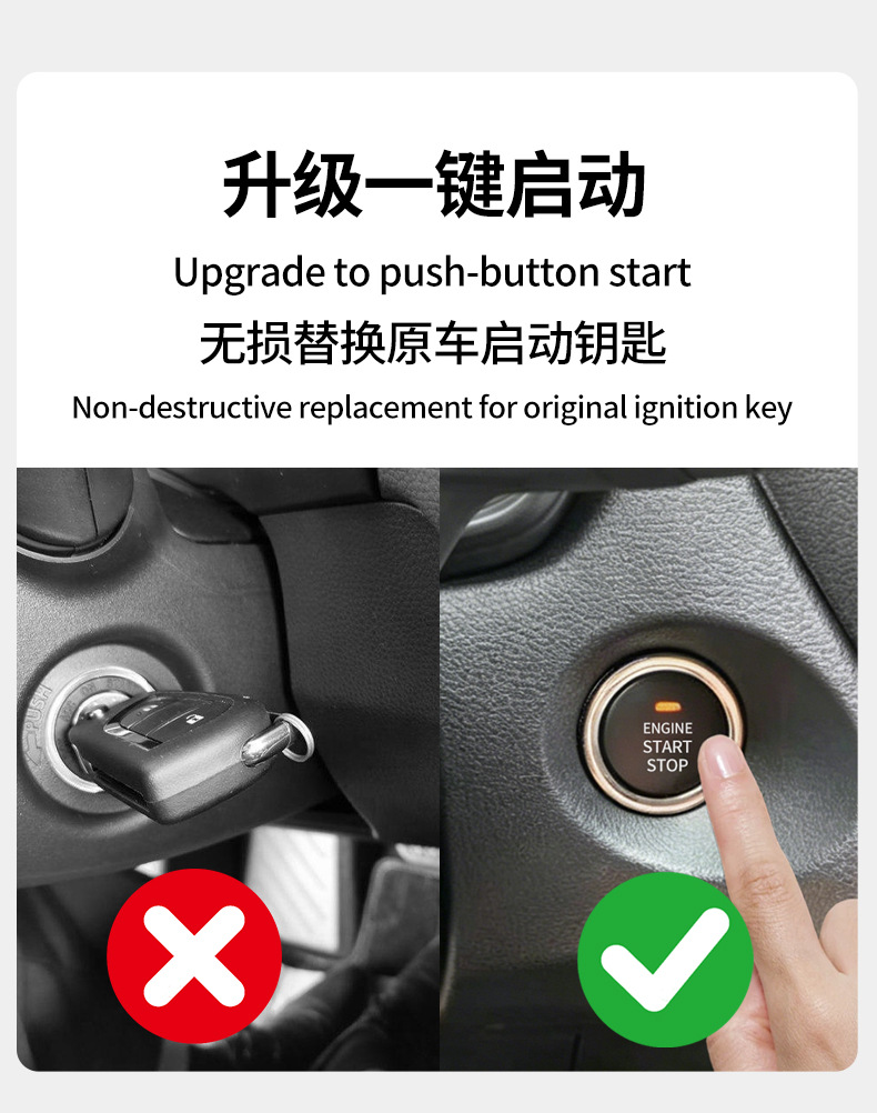 Suitable for Toyota Frontlander Modified to One-Button Start, Keyless Entry, Remote Start, Nfc, and Vehicle-Specific Use
