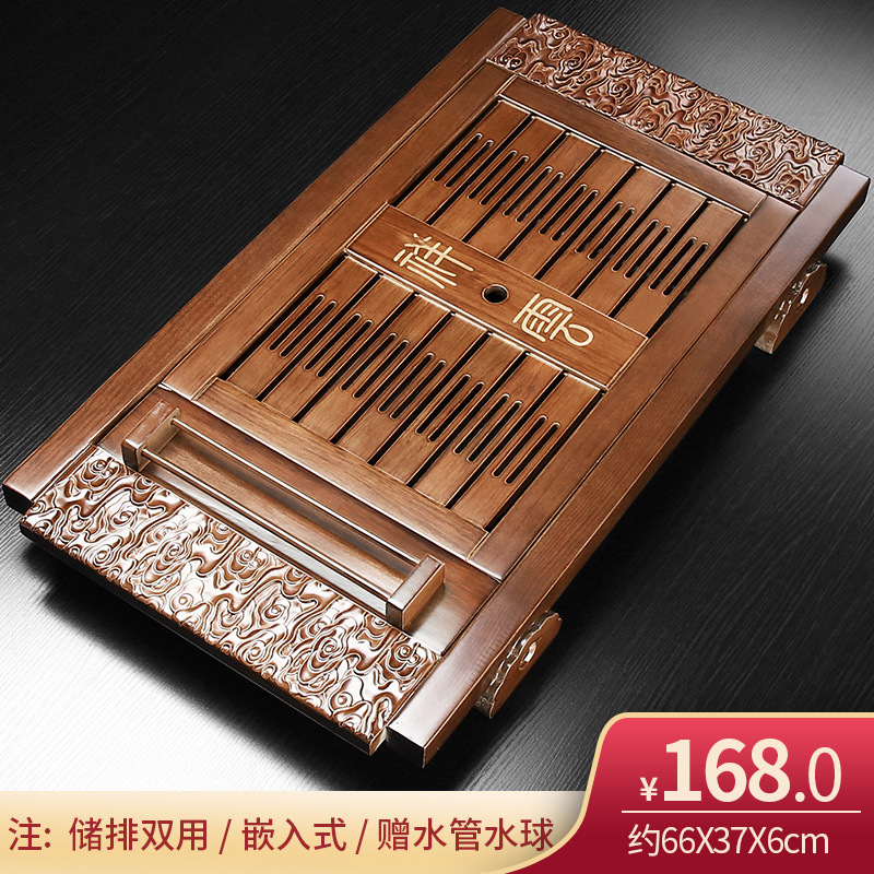 ♡⋄⋄♡케무중운차쟁반 168♡⋄⋄♡