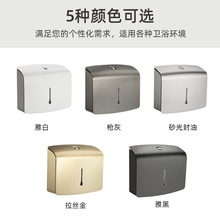 不锈钢卷纸盒擦手纸盒酒店公共卫生间工程畅销款纸盒定制批发