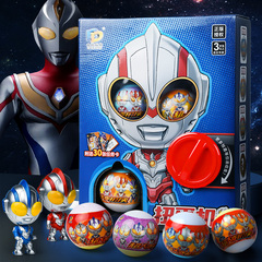 正規版ウルトラ漫画ねじり卵機スーパーマン変形侠玩具子供趣味盲箱男少女六一プレゼントセット