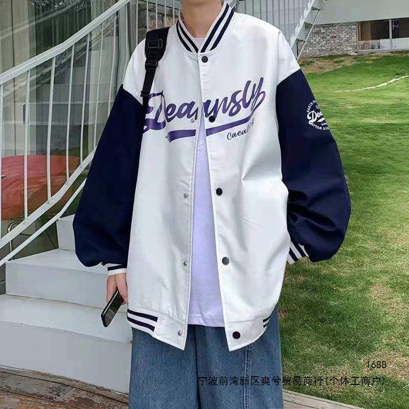 男士外套2026春秋新款时尚韩版潮流休闲夹克男装棒球服黑色白色棉