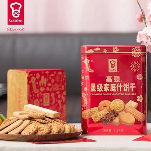 ���D�Ǽ���ͥʲ���؛�ͶY��Ʒ�T���������ֶY����^�Fُ1.2Kg