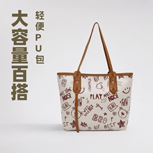 �¿�O���L���ذ������������Ůʿtotebag��ɫ�ٴ������bags